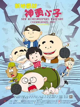 芭乐视频成人app下载