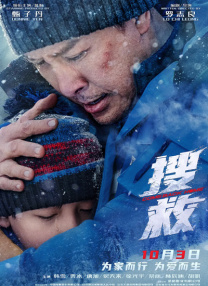 人与野鲁xxxx毛片十二寡妇